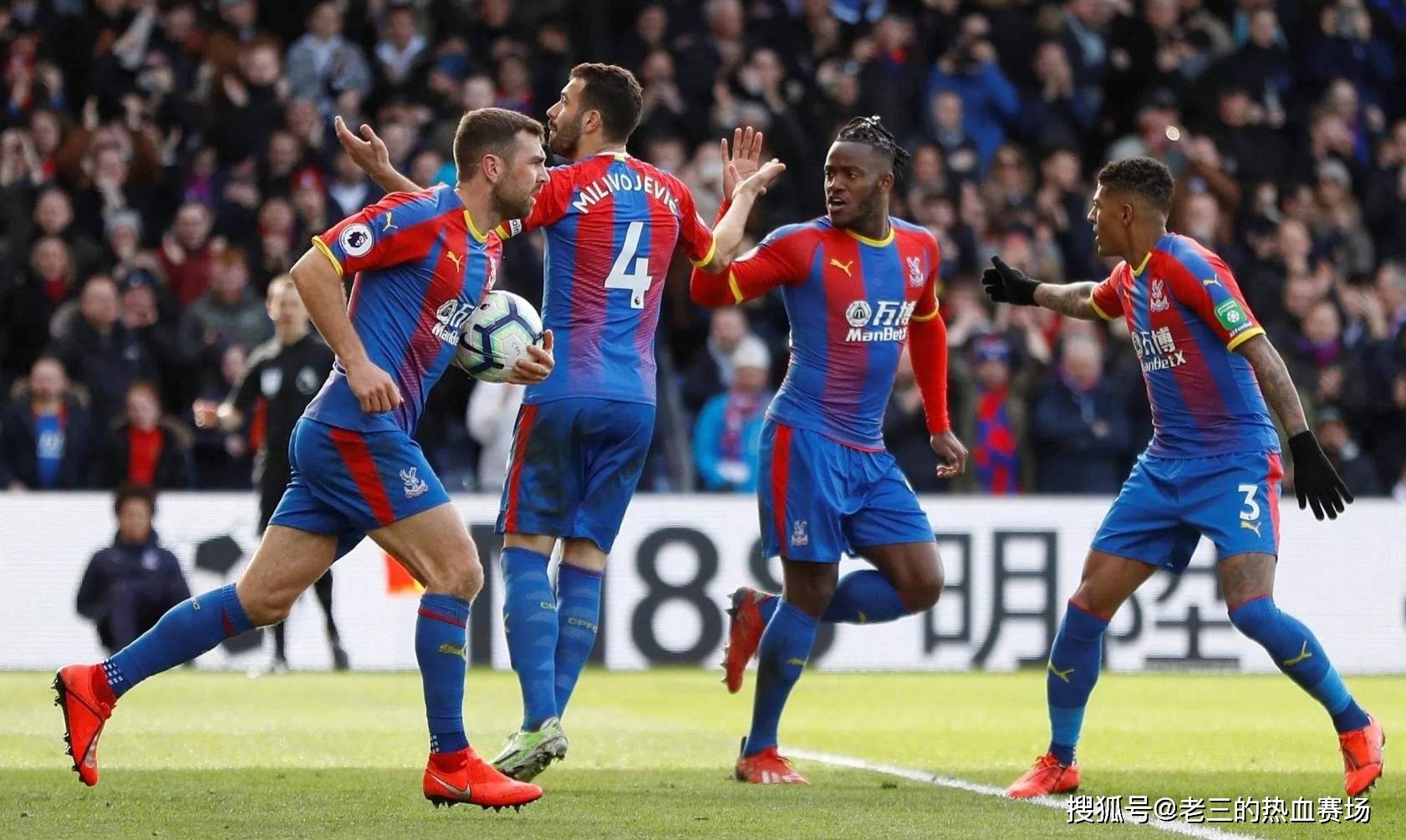 位逼抢和快 位逼抢和快