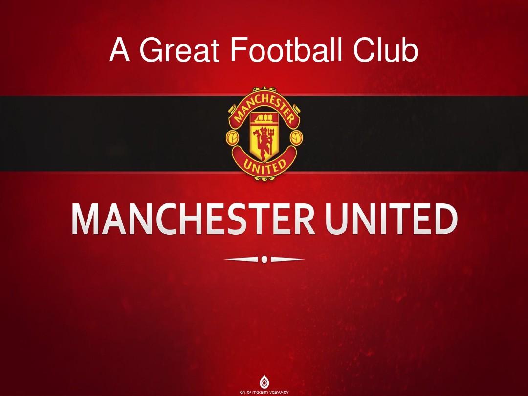 纵观全场比 纵观全场比